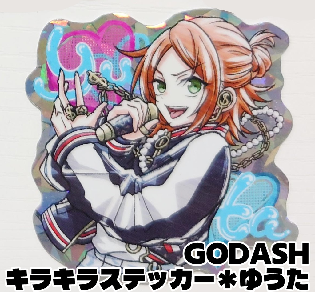 GODASH_キラキラステッカー