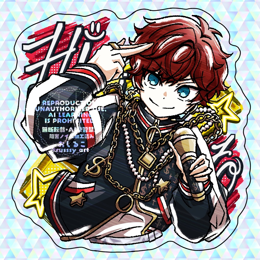 一彩_GODASHキラキラステッカー