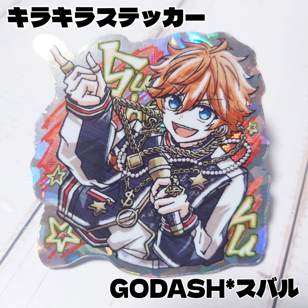 スバル_GODASHキラキラステッカー