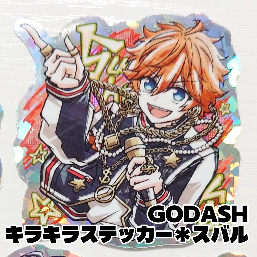 スバル_GODASHキラキラステッカー