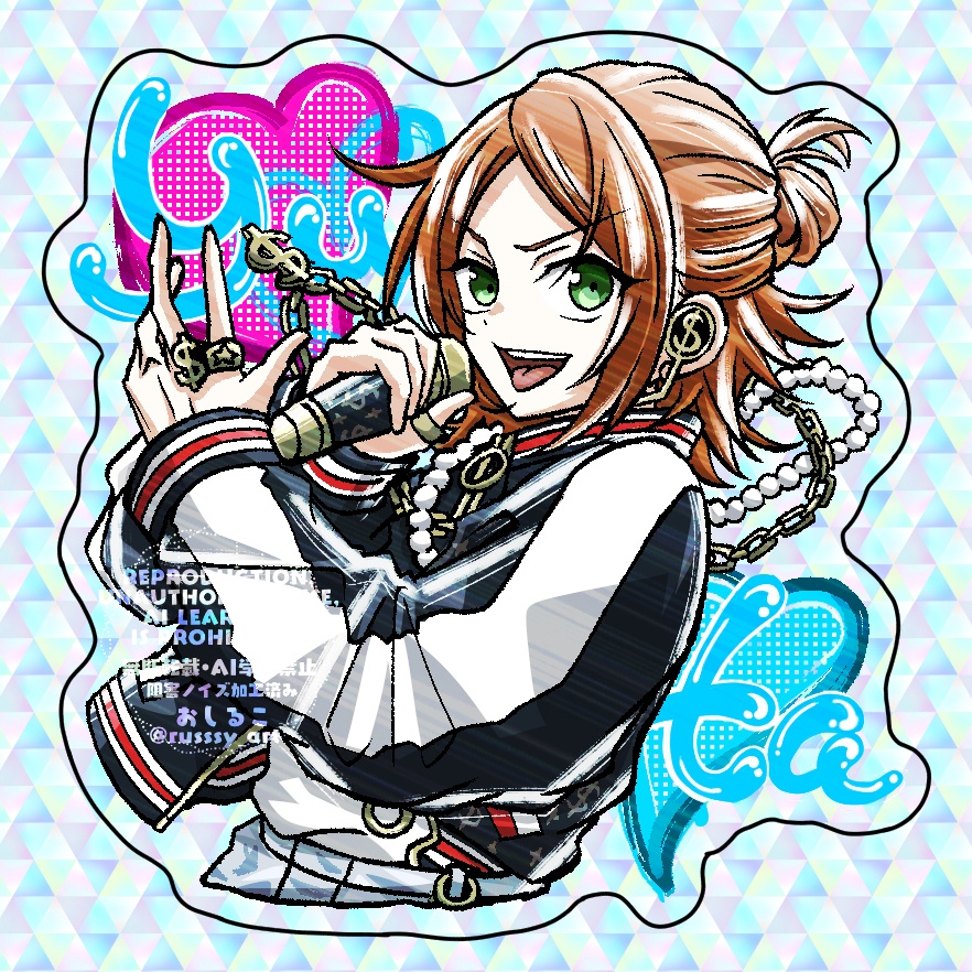 ゆうた_GODASHキラキラステッカー