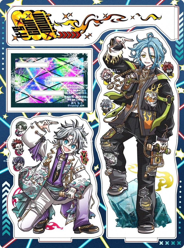 AREA01_ジオラマアクスタ