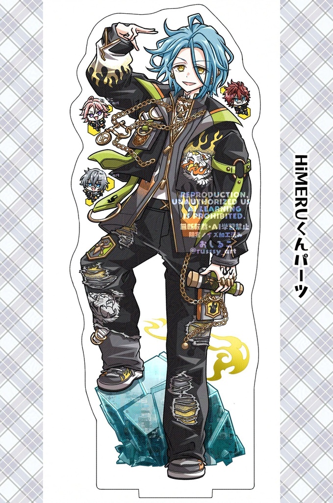 AREA01_ジオラマアクスタ