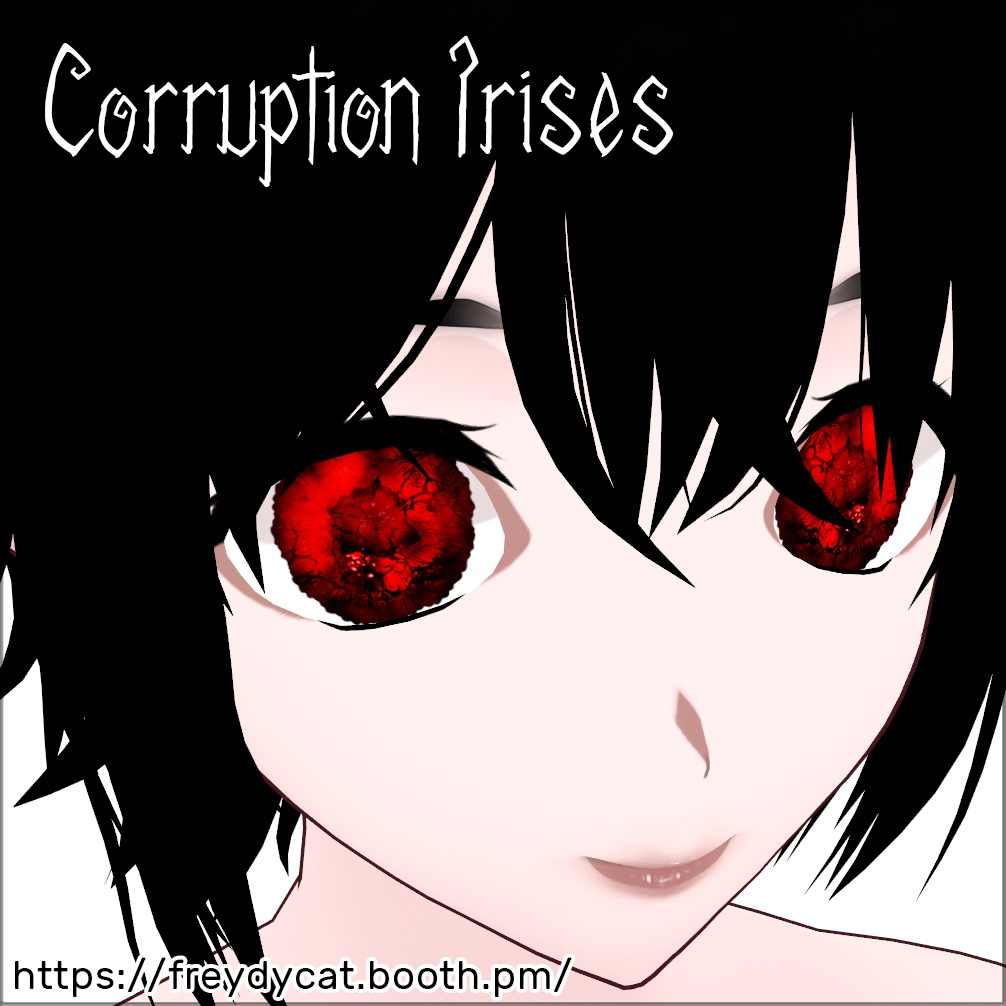 Corruption Irises