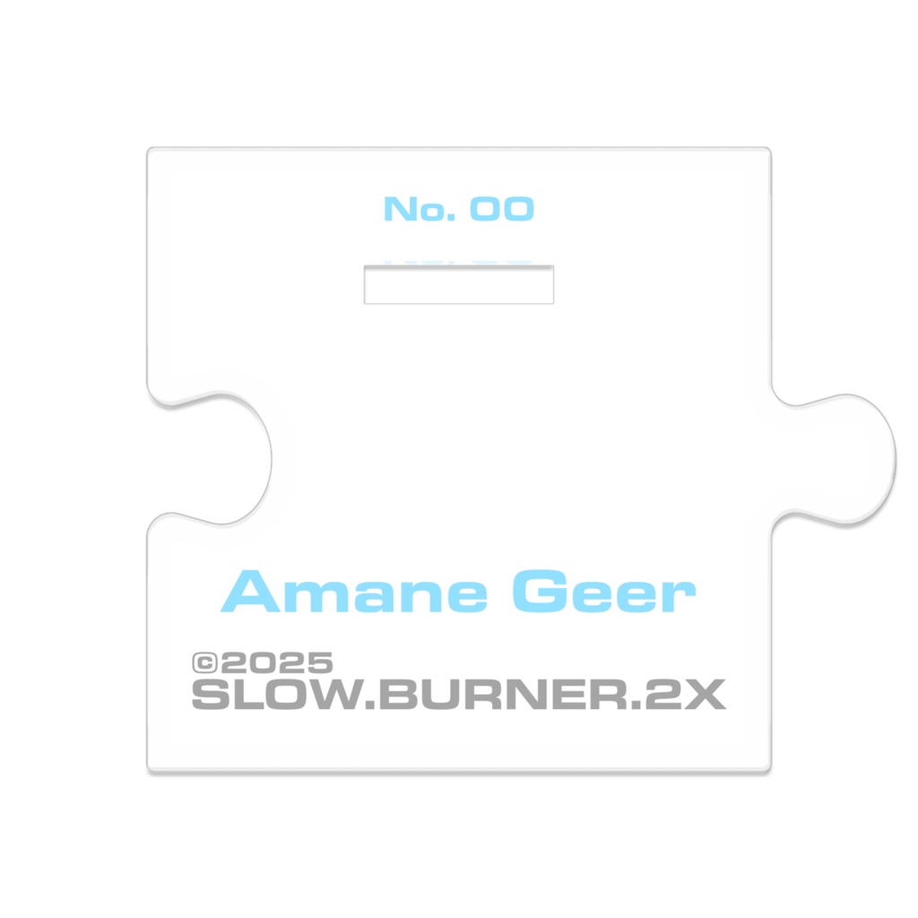 アマネ・ギア. No.00