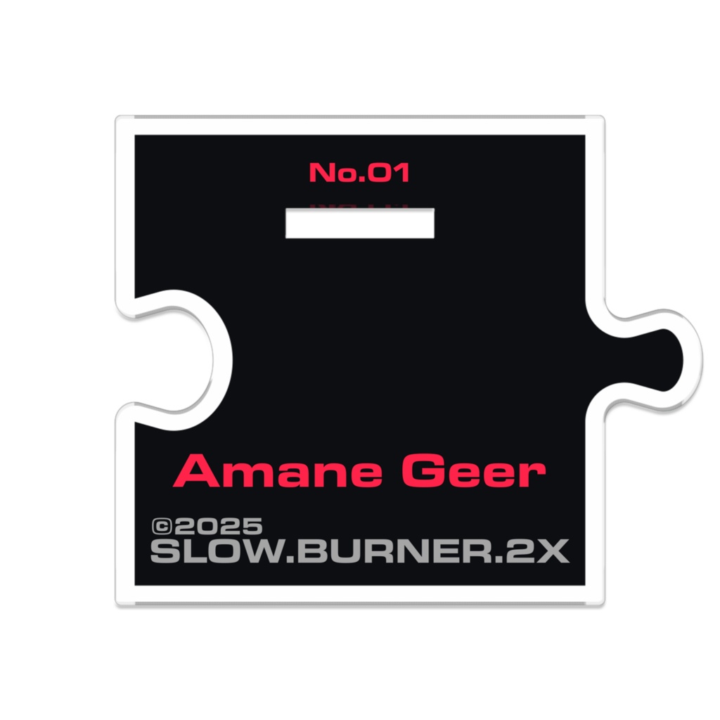 アマネ・ギア. No.01