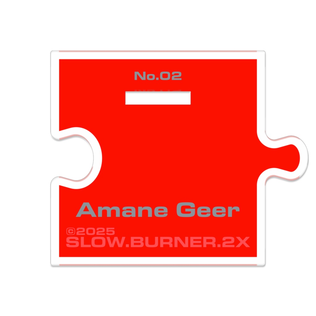 アマネ・ギア. No.02