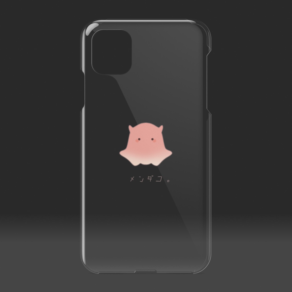 メンダコちゃんiPhoneケース