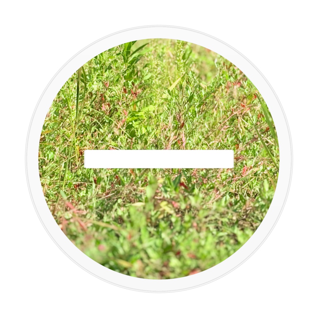 ブリ岡ブリ康アクスタ