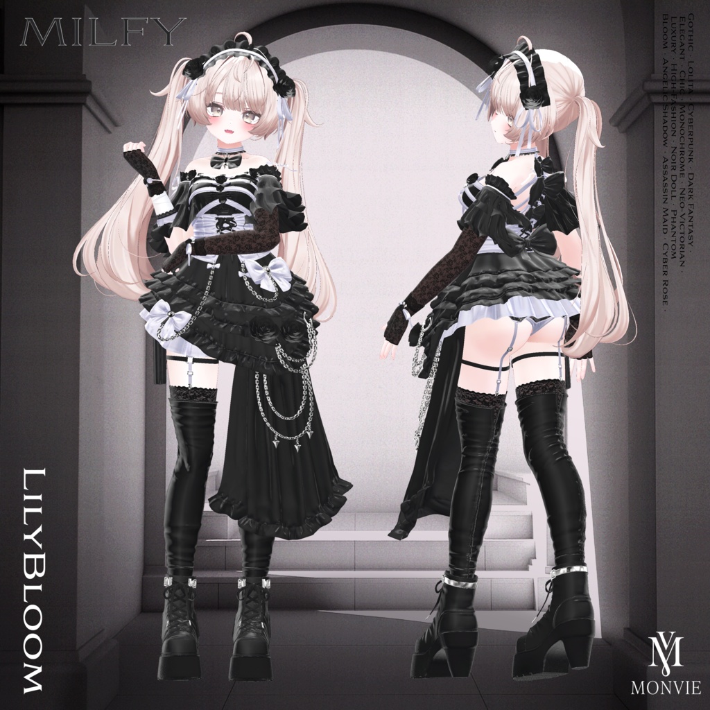 【VRC衣装】🌹Liliy Bloom 🔪【15 AVATAR】