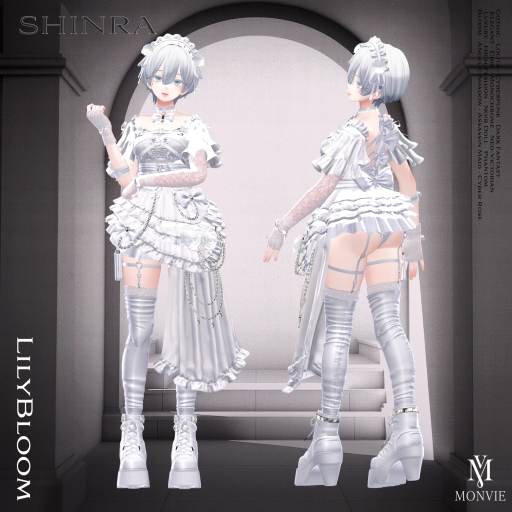 【VRC衣装】🌹Liliy Bloom 🔪【15 AVATAR】