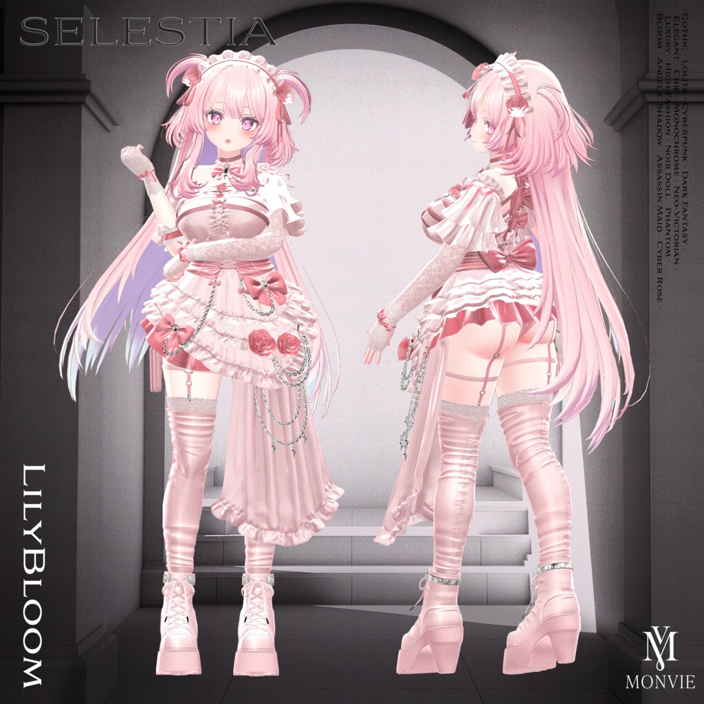 【VRC衣装】🌹Liliy Bloom 🔪【15 AVATAR】