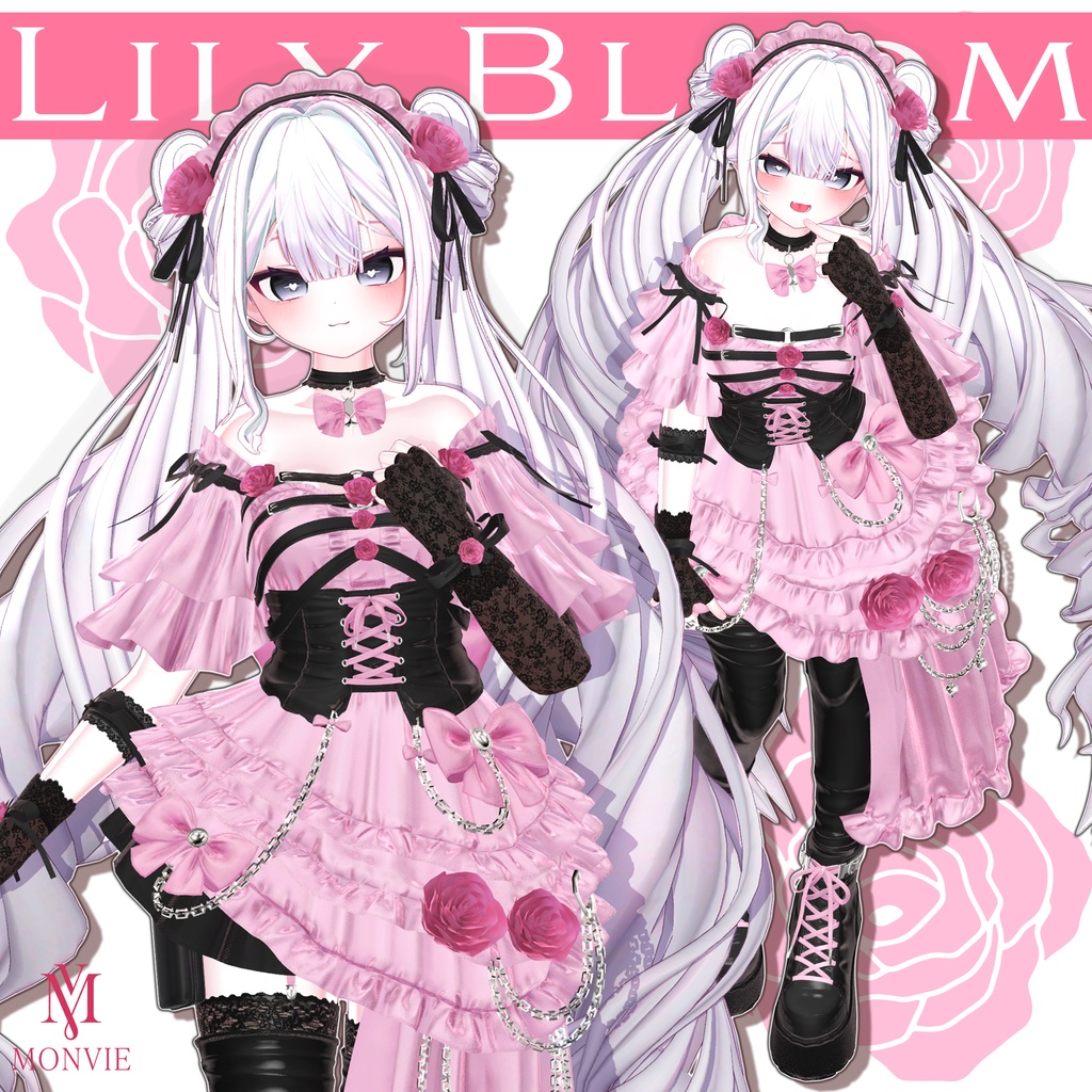 【VRC衣装】🌹Liliy Bloom 🔪【15 AVATAR】
