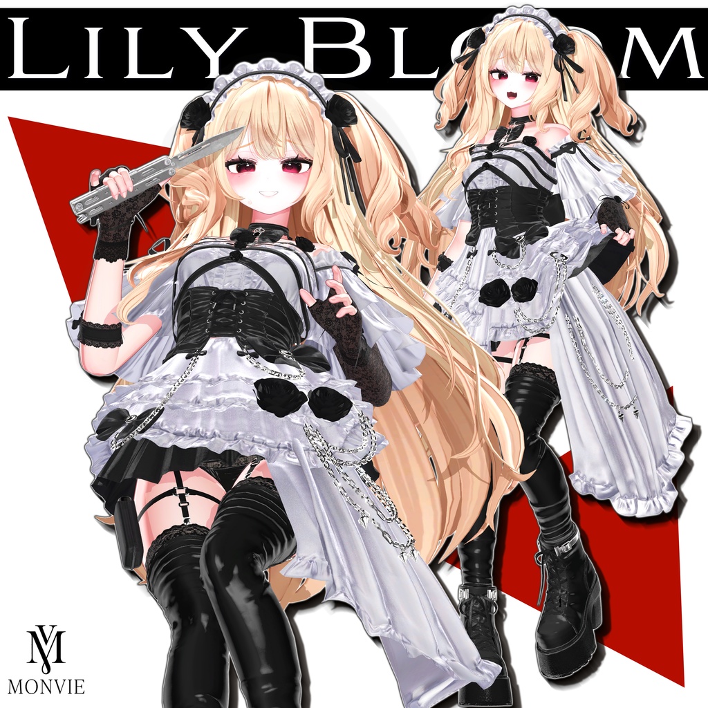 【VRC衣装】🌹Liliy Bloom 🔪【15 AVATAR】