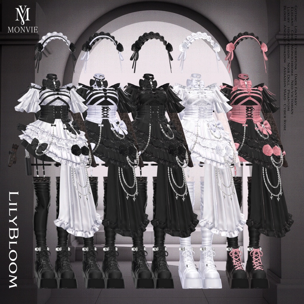 【VRC衣装】🌹Liliy Bloom 🔪【15 AVATAR】