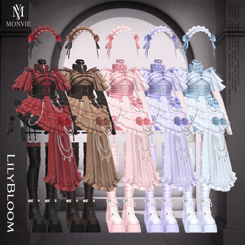 【VRC衣装】🌹Liliy Bloom 🔪【15 AVATAR】