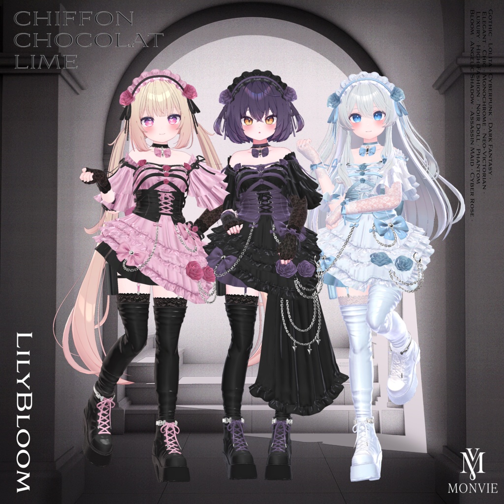 【VRC衣装】🌹Liliy Bloom 🔪【15 AVATAR】