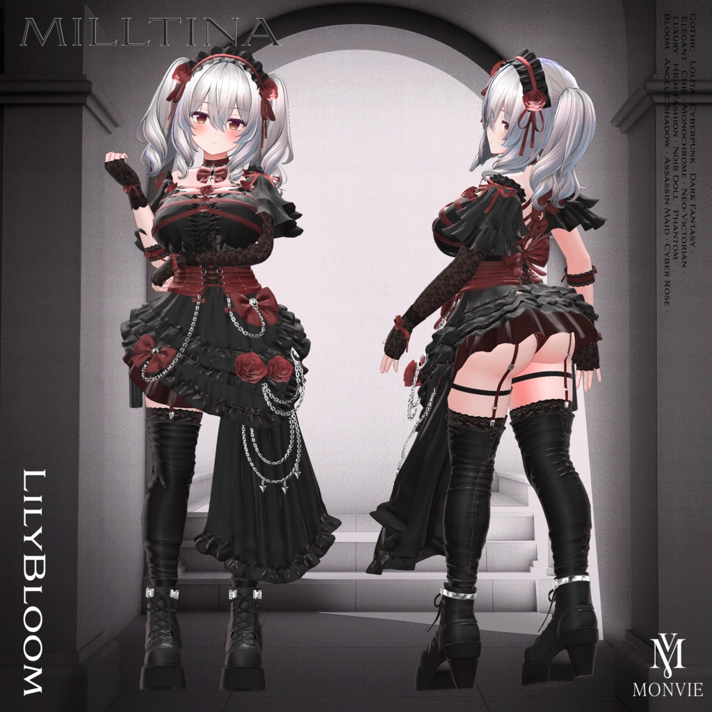 【VRC衣装】🌹Liliy Bloom 🔪【15 AVATAR】