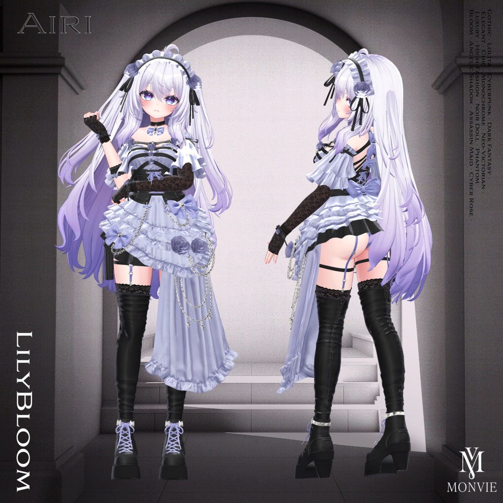 【VRC衣装】🌹Liliy Bloom 🔪【15 AVATAR】