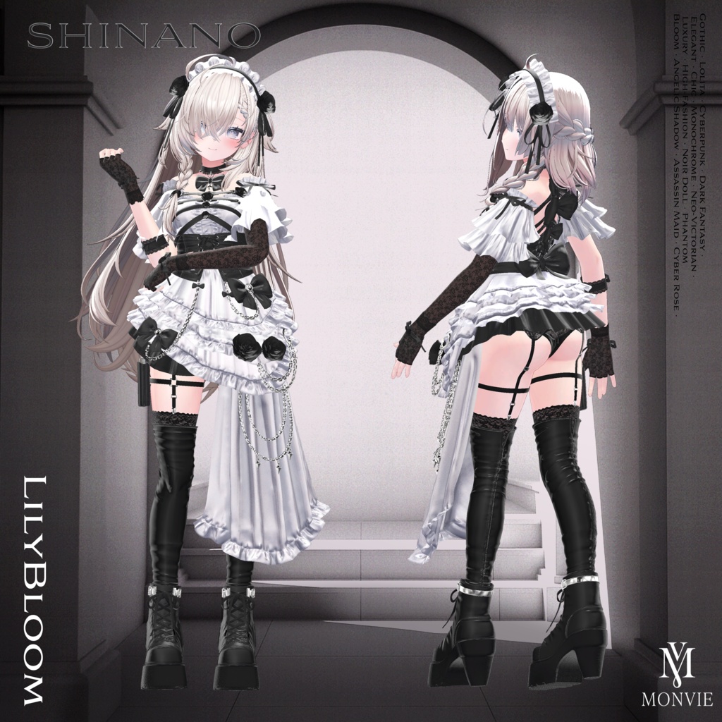 【VRC衣装】🌹Liliy Bloom 🔪【15 AVATAR】