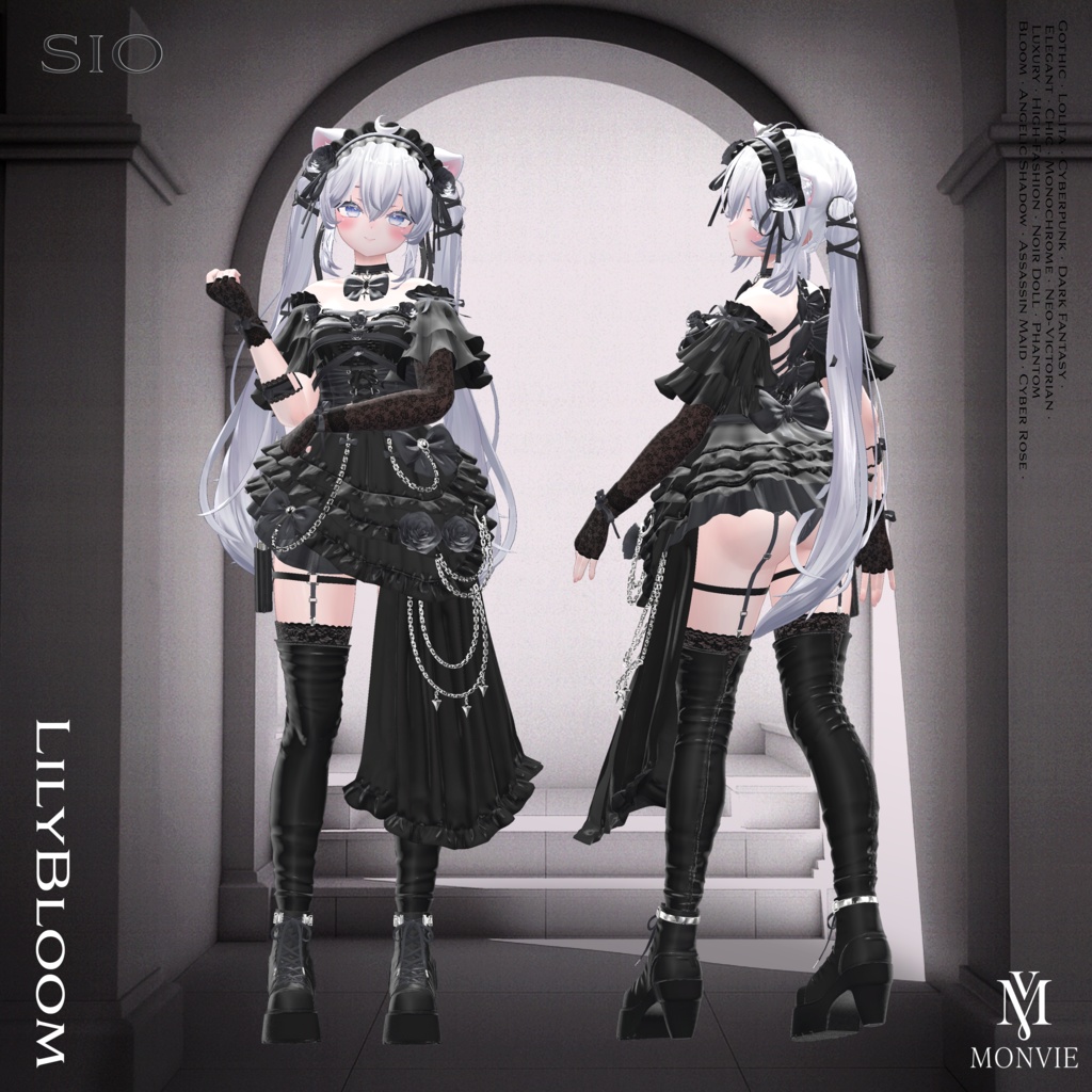 【VRC衣装】🌹Liliy Bloom 🔪【15 AVATAR】