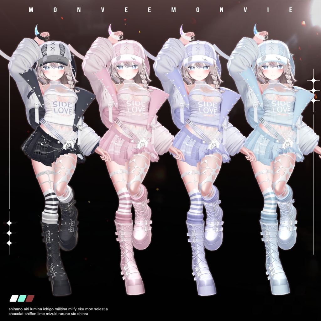 【VRC衣装】☠️Scarlet Rouge 🔪【17 AVATAR】