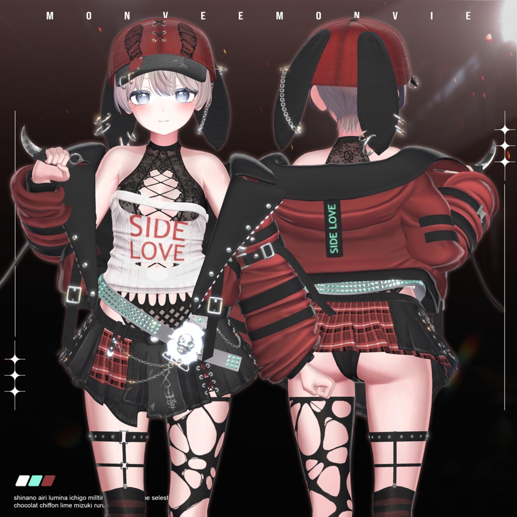 【VRC衣装】☠️Scarlet Rouge 🔪【17 AVATAR】