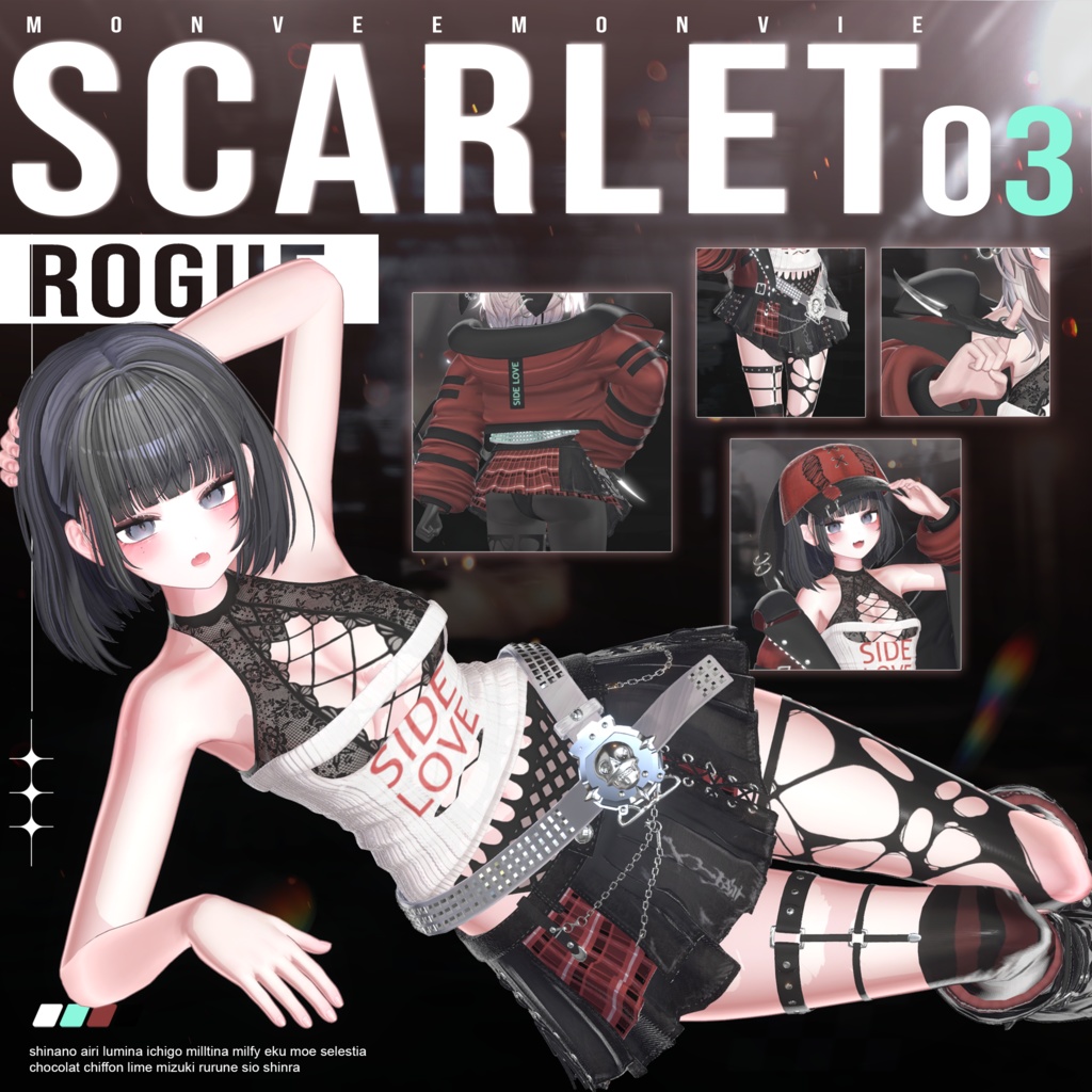 【VRC衣装】☠️Scarlet Rouge 🔪【17 AVATAR】