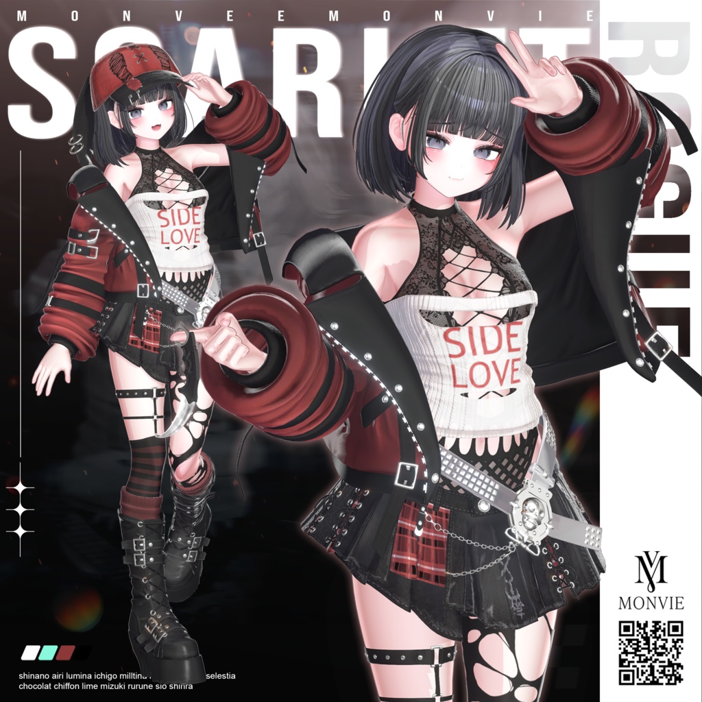 【VRC衣装】☠️Scarlet Rouge 🔪【17 AVATAR】