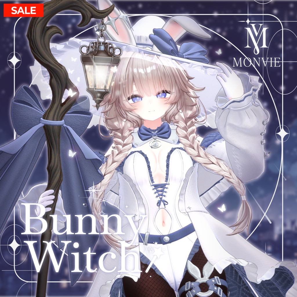 🎁 SALE 中 🎁 【VRC衣装】BunnyWitch🐇【17 AVATAR】