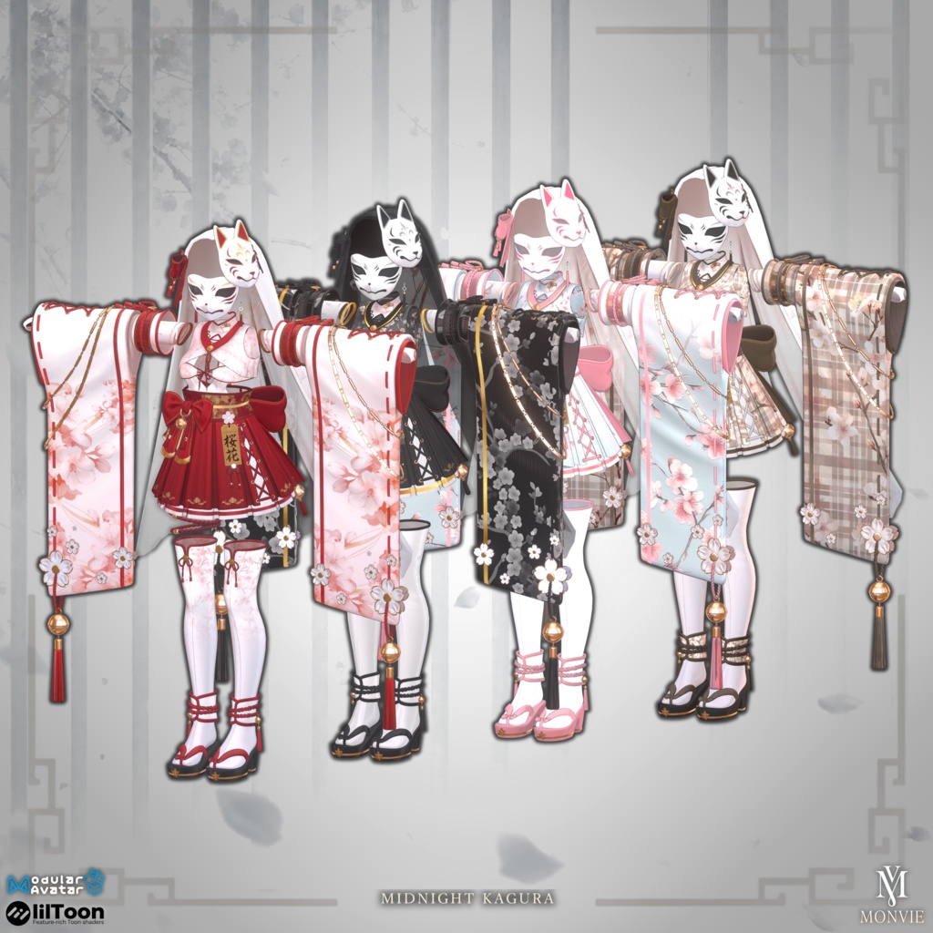 ð¥SALE äžð¥ Midnight Kagura ã17 AVATARã