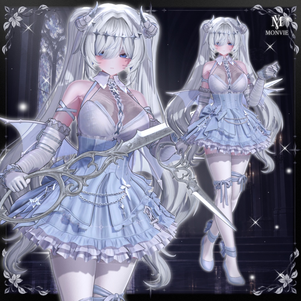 🔥 SALE 中🔥 Vespertine 【18 AVATAR】