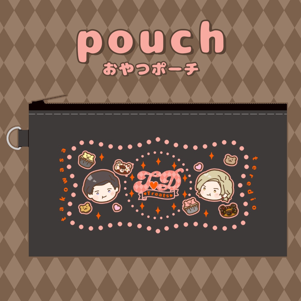 ポーチ