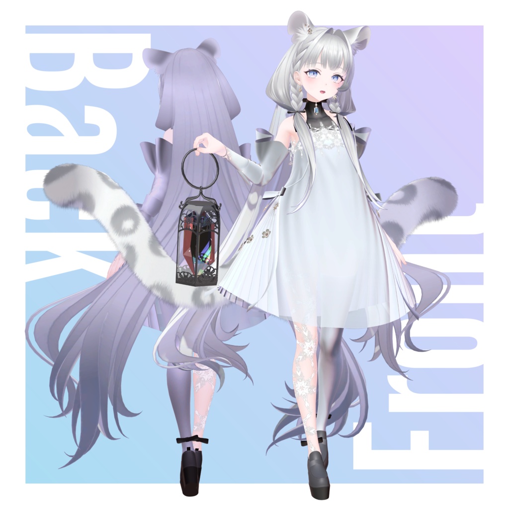 オリジナル3Dモデル「フレーナ」