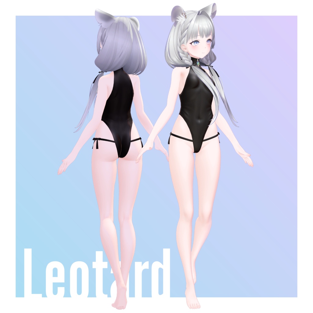 オリジナル3Dモデル「フレーナ」