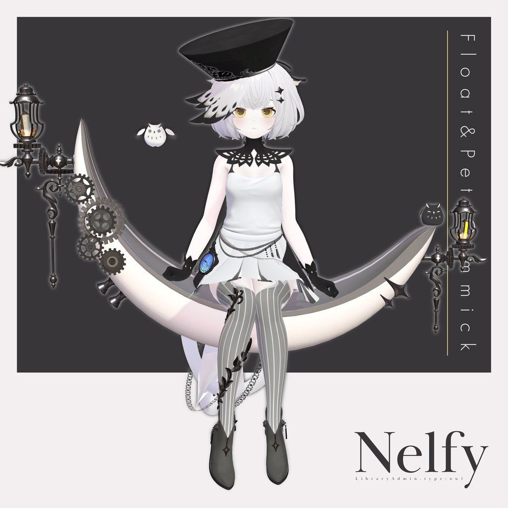 ネルフィ / Nelfy