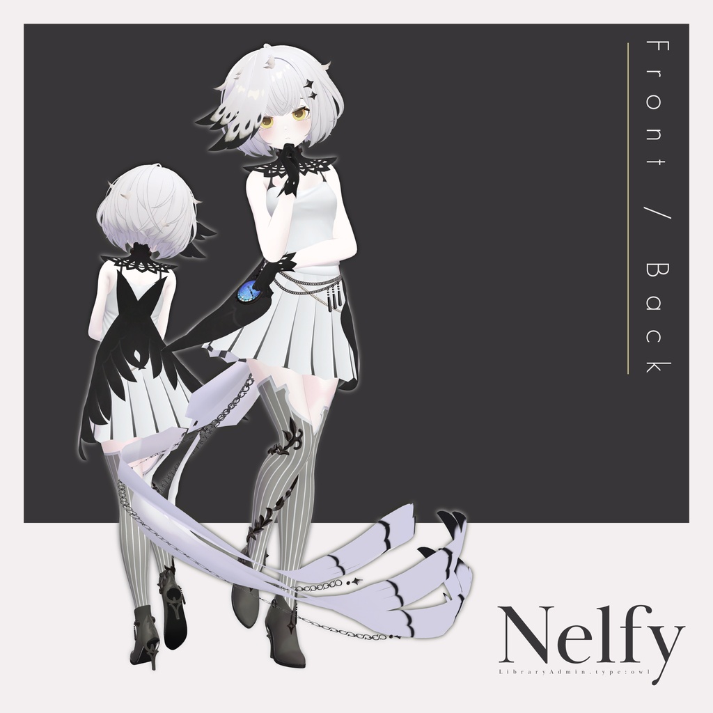 ネルフィ / Nelfy
