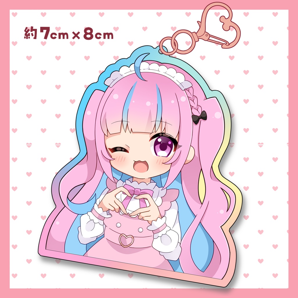 【非公式】湊あくあ　アクリルキーホルダー✩.*˚