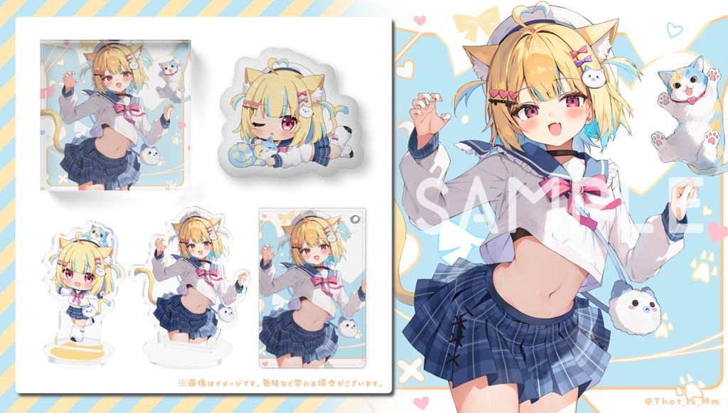 【受注生産】まこち*ふかふかクッション