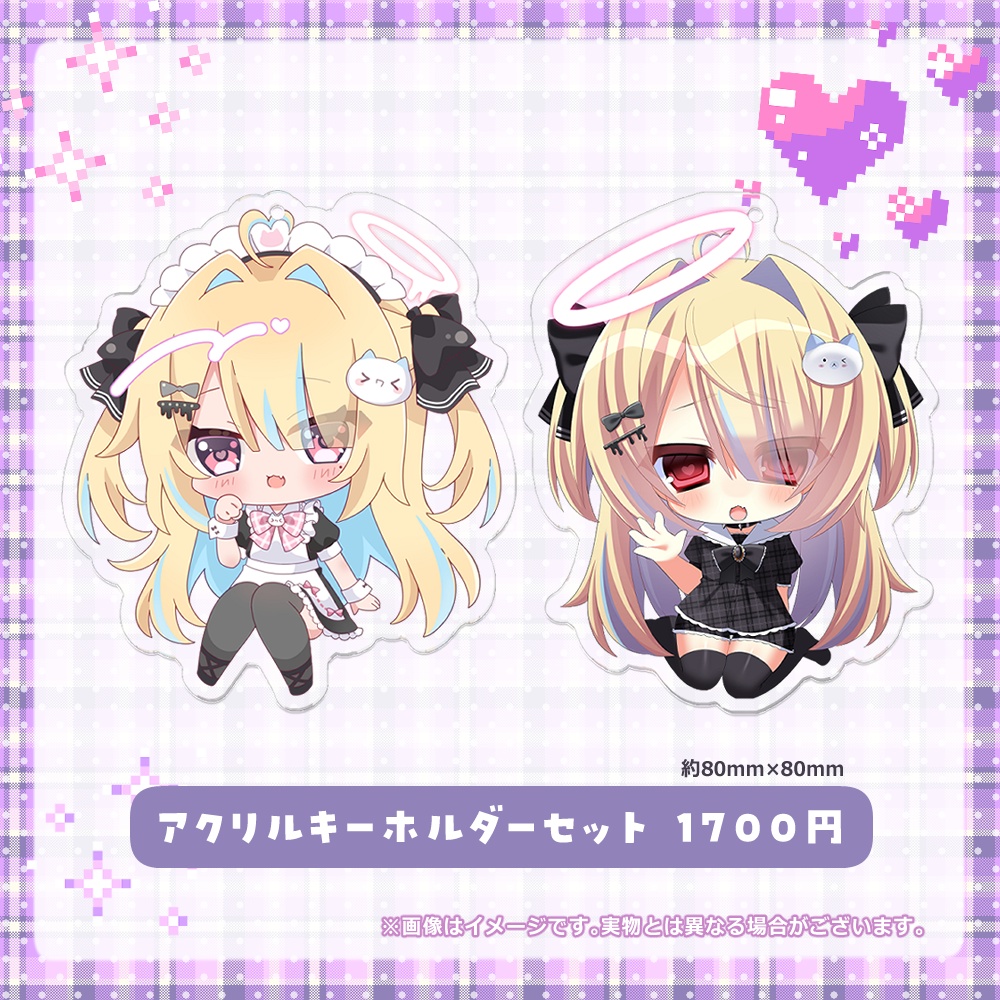 甘瀬まこ デビュー記念グッズ☆彡