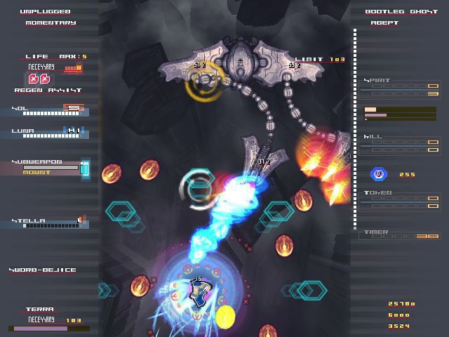 Hellsinker.(物理CD-ROMプレスメディア版)