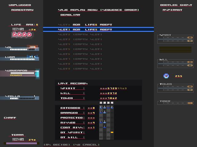 Hellsinker.(物理CD-ROMプレスメディア版)