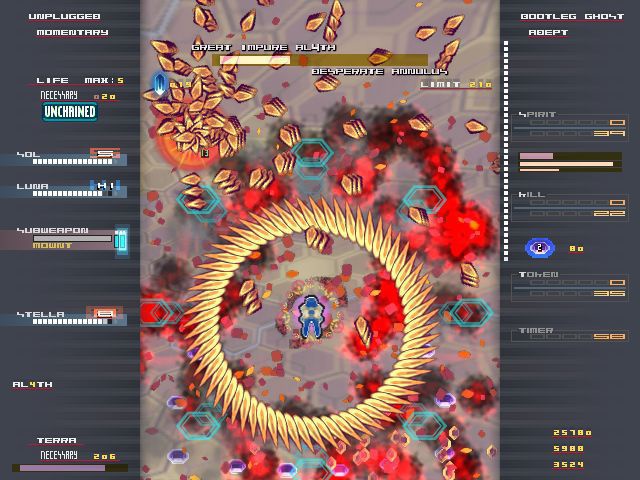 Hellsinker.(物理CD-ROMプレスメディア版)