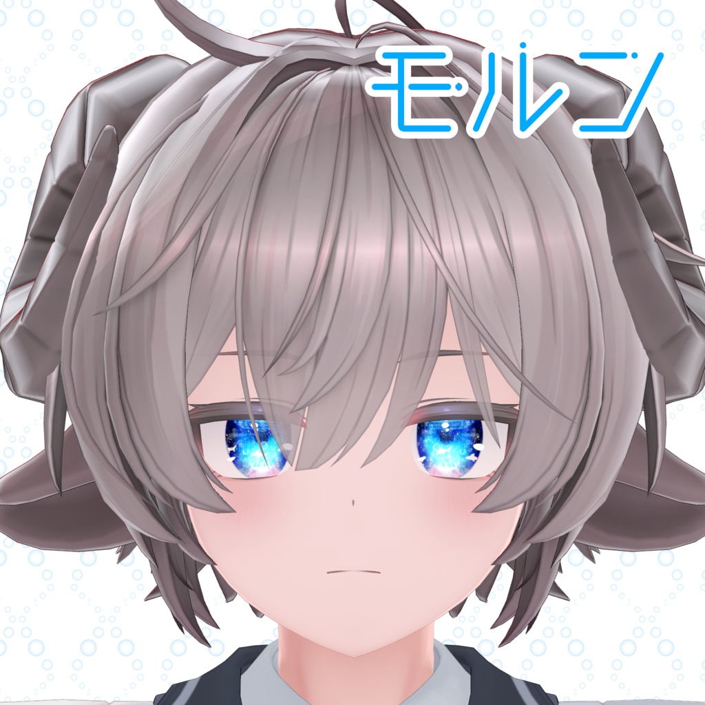 【複数アバター対応】泳ぐ海の瞳アイテクスチャ【模様が動く!】