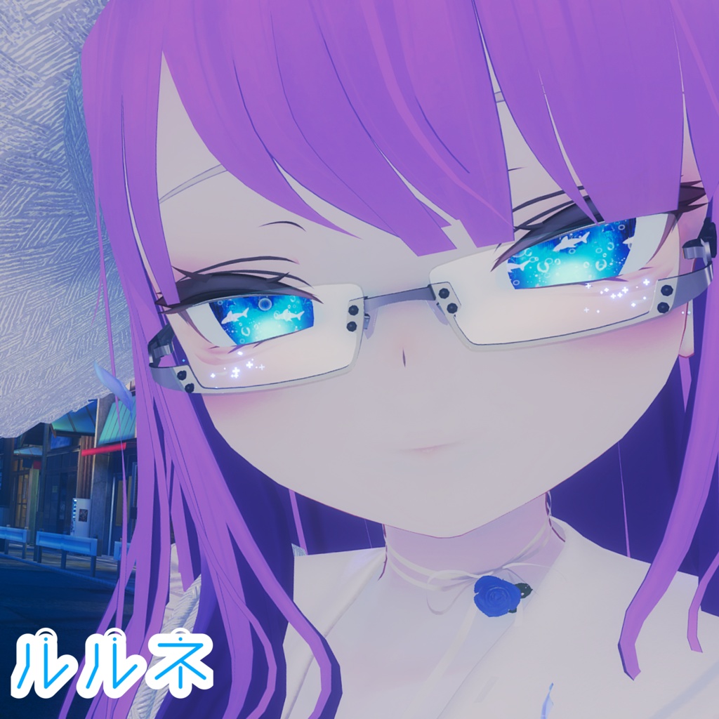 【複数アバター対応】泳ぐ海の瞳アイテクスチャ【模様が動く!】