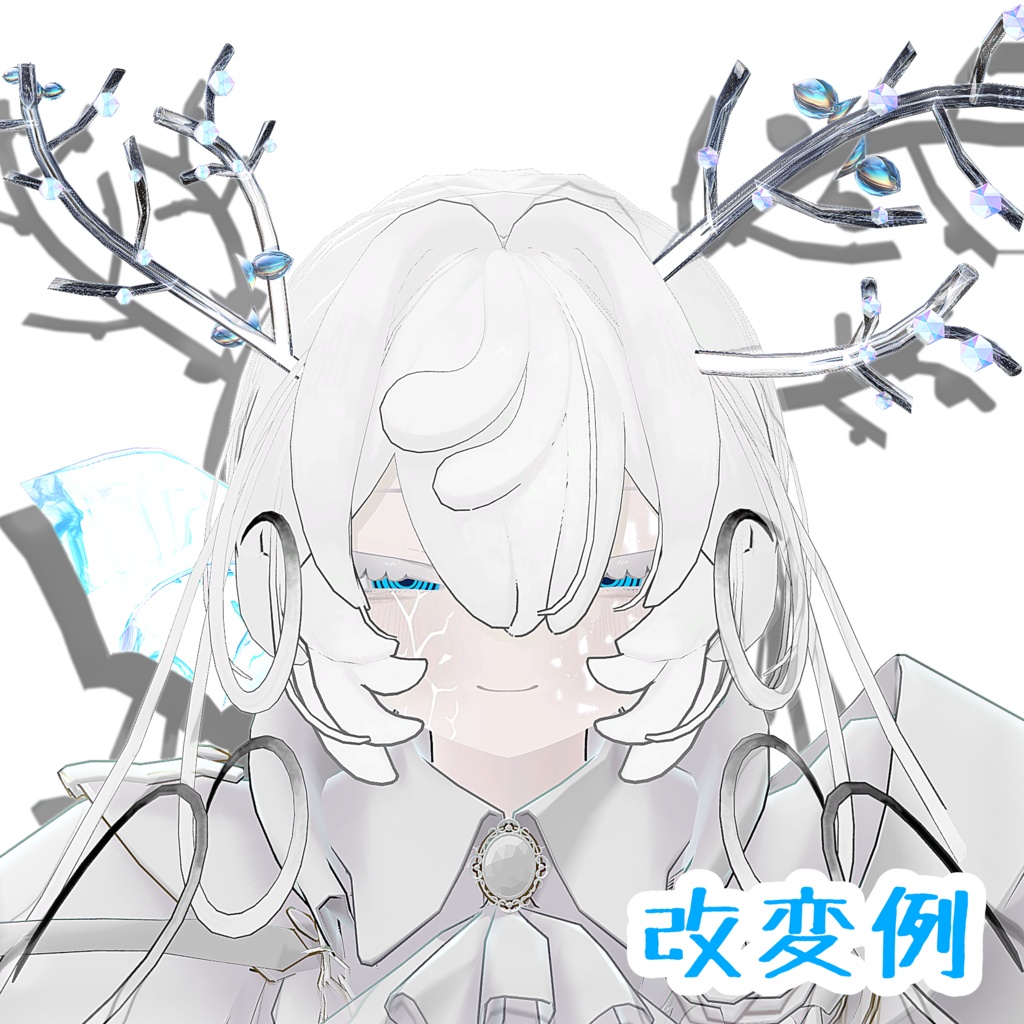 【鱗テクスチャ無料!】 マーメイド眼帯アクセサリーセット-MermaidEyepatchAccessorySet-【眼帯&回るヘイロー&アクセサリー2点】