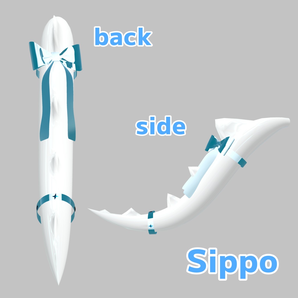 【ほぼ全アバター対応】砂糖水晶ドラゴンセット~SugarCrystalDragonSet~【MA対応】