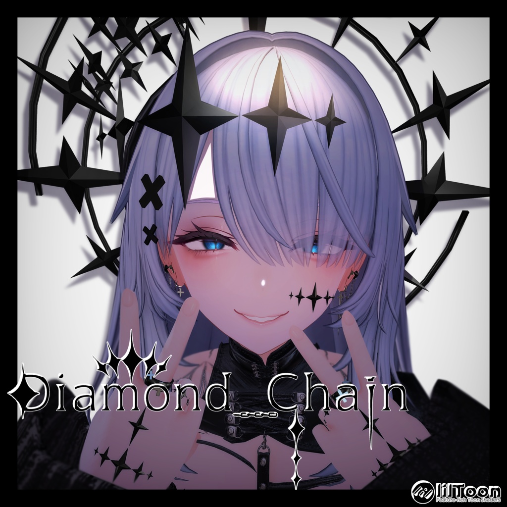 Diamond_Chain