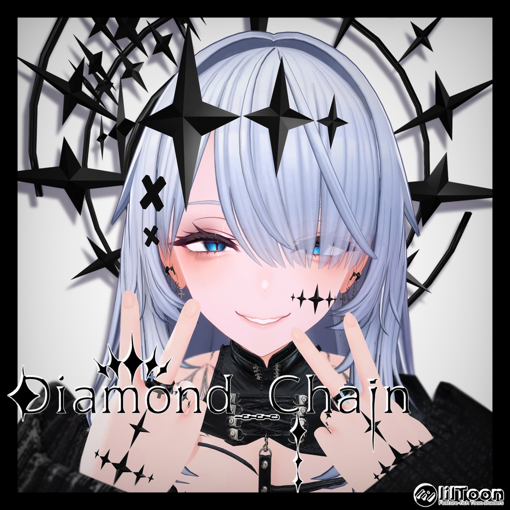 Diamond_Chain