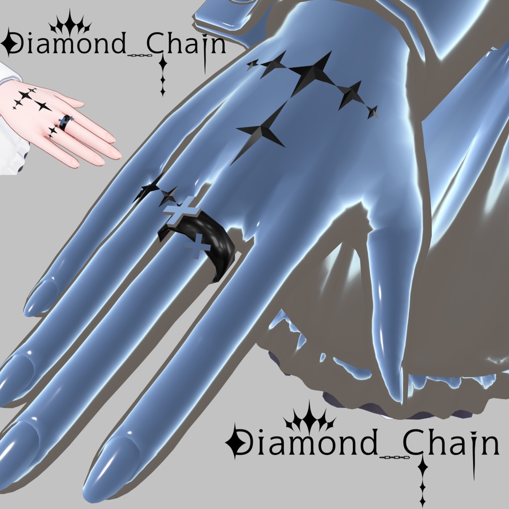 Diamond_Chain